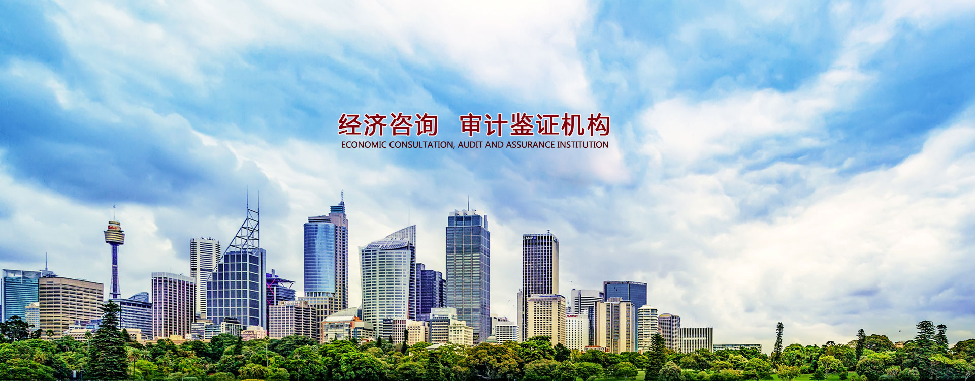 火狐电竞最新网页版